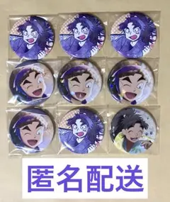 忍たま 竹谷八左ヱ門 缶バッジ 9点セット