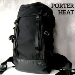 ポーター ヒート RUCKSACK ベルト付き マウンテンリュック 大容量 登山のサムネイル