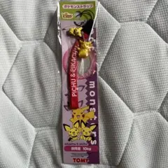 Item thumbnail for item 85893b02-1b82-40bc-9209-b679fd954f34