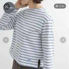 『別注』ORCIVAL×DOORS　ボーダーロングスリーブTシャツ