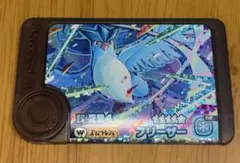 ポケモンフレンダ ベストタッグ1弾 フリーザー