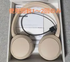 Sony ワイヤレスヘッドホン WH-CH520 ベージュ