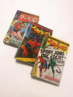 2026年最新】光文社 スパイダーマンの人気アイテム - メルカリ