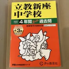 えみり♡プロフ必読様 リクエスト 3点 まとめ商品