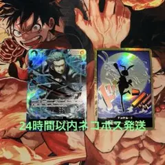 キャロット　金ドンカード