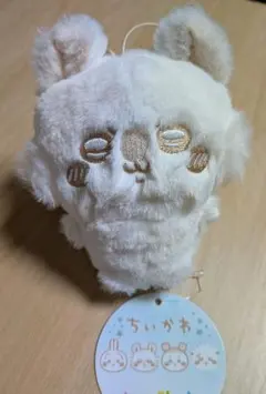 ちいかわ ぬいぱれっと 〜ミルクいろ〜 マスコット② モモンガ