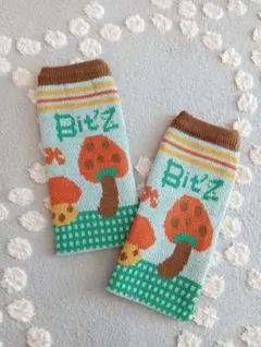 ビッツ　レッグウォーマー　100から120　きのこ