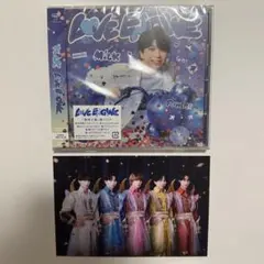 【新品未開封】M!LK LOVE ENG!NE 塩﨑太智盤 【ポストカード付】