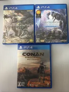 PS4 ソフト モンスターハンターワールド マスターエディション コナン まとめ