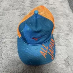 2026年最新】インターハイ帽子の人気アイテム - メルカリ