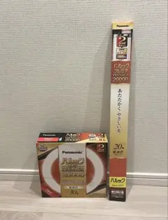 パナソニック　パルックプレミア20000 蛍光灯