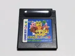 Item thumbnail for item 68ed4a10-89f7-4a66-8ae6-6aabe483bc7d