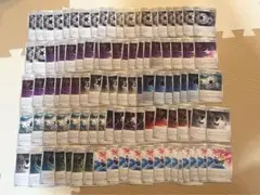 特殊エネルギー　100枚　まとめ売り②