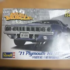 Revell 1/24 71 Plymouth HEMI Cuda プラモデルのサムネイル