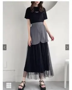 GRL ぺプラムチュールドッキングフレアスカート