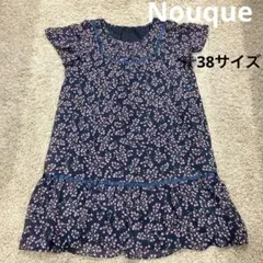 ヌーク ワンピース 花柄 38サイズのサムネイル
