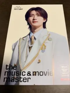 EBiDAN Yes! 東京 HMV 特典 フライヤー M!LK 吉田仁人 - メルカリ