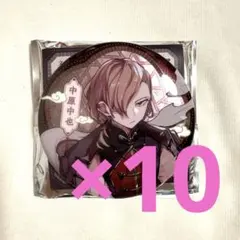 文スト 文豪ストレイドッグス 天聞角川 中国 限定 上海 缶バッジ 中原中也 2026年最新】文スト中国限定の人気アイテム - メルカリ