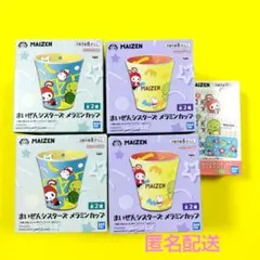 まいぜんシスターズ　メラミンカップ&キーケース　セット