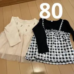 ミッフィー　80サイズ トップス 2点セット