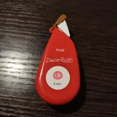 ぽんりん様 リクエスト 2点 まとめ商品