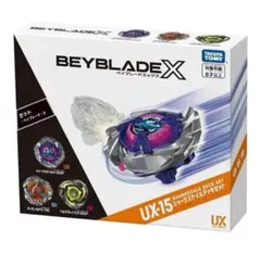 ビッド/E(エレベート)/シャークエッジBX-48-02付属 - メルカリ