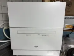 2026年最新】np-ta4の人気アイテム - メルカリ