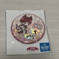 Item thumbnail for item 97606e97-cb57-4730-878c-2fce953078de