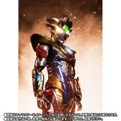 フィギュアーツ ウルトラマンリブット タルタロス ライジング - メルカリ
