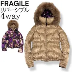 2026年最新】FRAGILE レディース ダウンジャケットの人気アイテム 