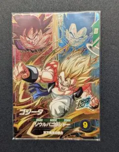 ゴジータ　SDV7-PUR2 ドラゴンボールスーパーダイバーズ