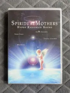 スピリチュアル マザーズ CD