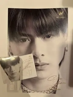 ウォンジョンヨヘア 平野紫耀 ノベルティ　小冊子　メッセージカード