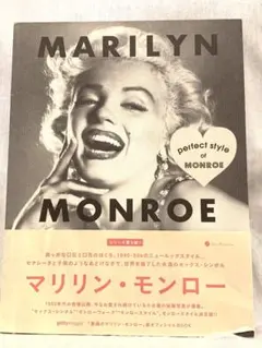 Item thumbnail for item fb11e1e1-5474-40af-9470-2491a8457fdb