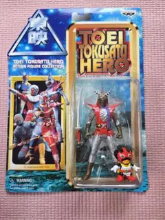 東映特撮ヒーロー アクションフィギュアコレクション - メルカリ