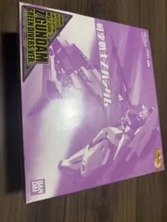 Item thumbnail for item 9e06d806-c23b-46e4-bd71-0fb7cc9d5333