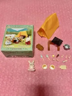 シルバニアファミリー あおぞらキャンプセット