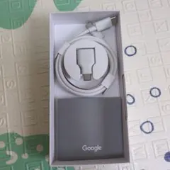 新品未使用！Google USB-C ケーブル クイックスイッチアダプター