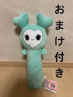 TWICE LOVELYSのびふにゃBIGぬいぐるみ ミナ ミブリー