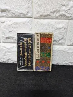 Item thumbnail for item 408b8202-fc72-4c4d-a154-ca44272b0b98