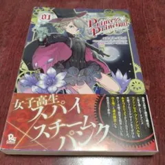 Item thumbnail for item 0e503832-5b5c-49fb-8f5e-bab15e2d22b0