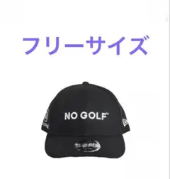 クラブハウス x ノーコーヒー NOGOLF ノーゴルフ ニューエラ 黒 - メルカリ