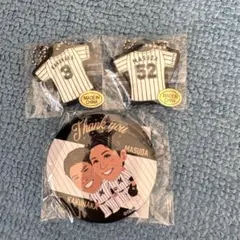 【メルカリ市期間限定価格】千葉ロッテマリーンズ 角中勝也 益田直也 グッズセット