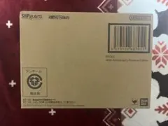 S.H.Figuarts ブロリー-40周年記念再販Edition-