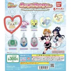 ふたりはプリキュアめじるしアクセサリー ガチャガチャ