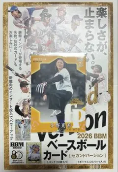 BBM 2026 小野光希 始球式カード 399枚限定