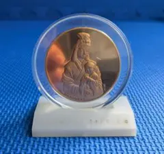 高幡不動尊　金剛寺　弘法大師　金メダル　記念メダル 弘法大師御入定1150年 記念メダル K18GP ケース付き - メルカリ