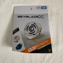 ベイブレードX UX-20 グローリーワルキューレLF