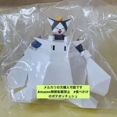 ファイナルファンタジーVII リバース 発売記念くじ　 G賞 ミニフィギュア