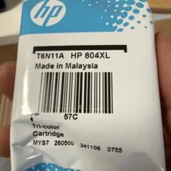 Item thumbnail for item b4ee940b-09c8-472e-8aa2-c12498e33b35